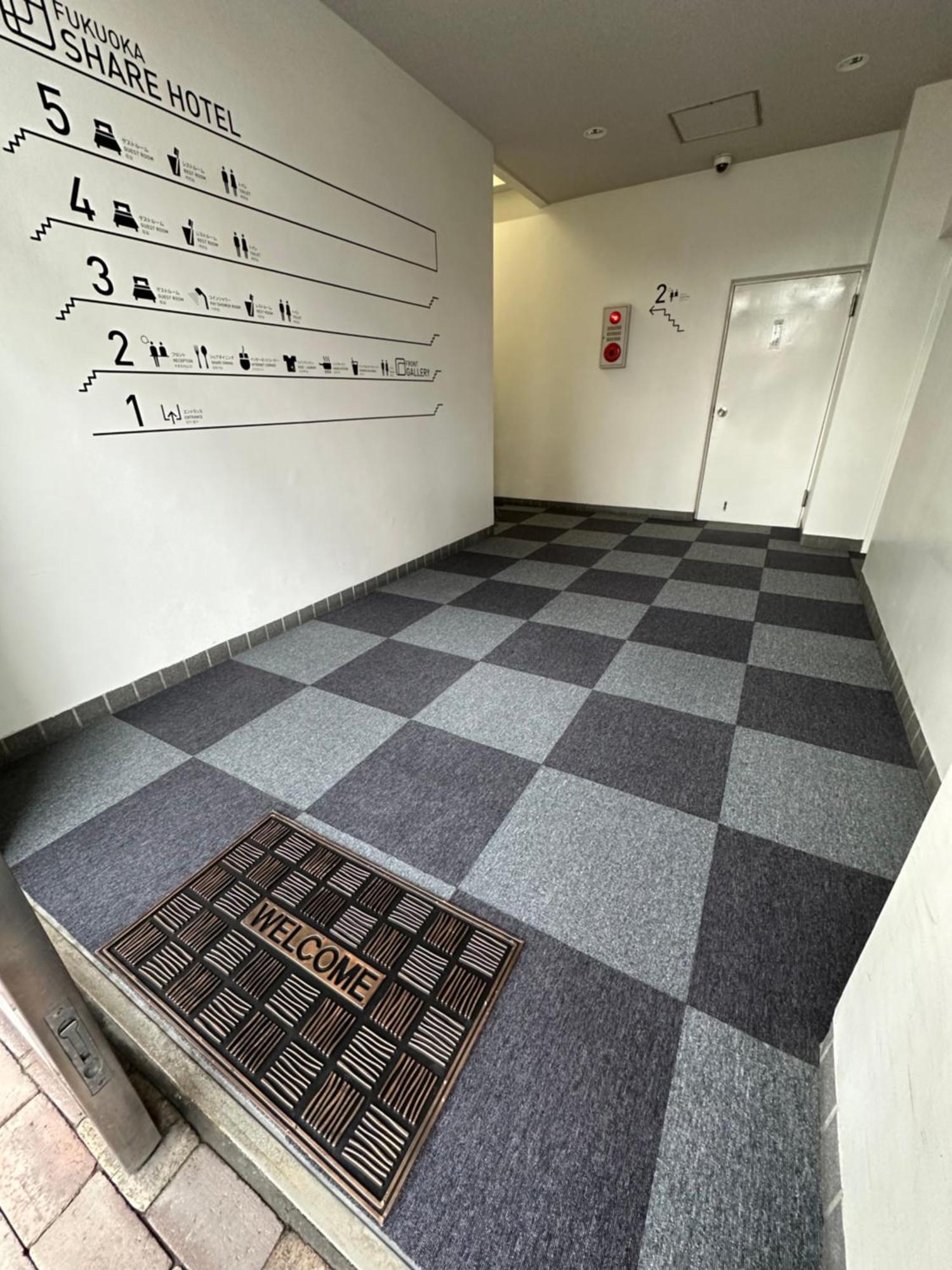 Fukuoka Share Hotel 외부 사진